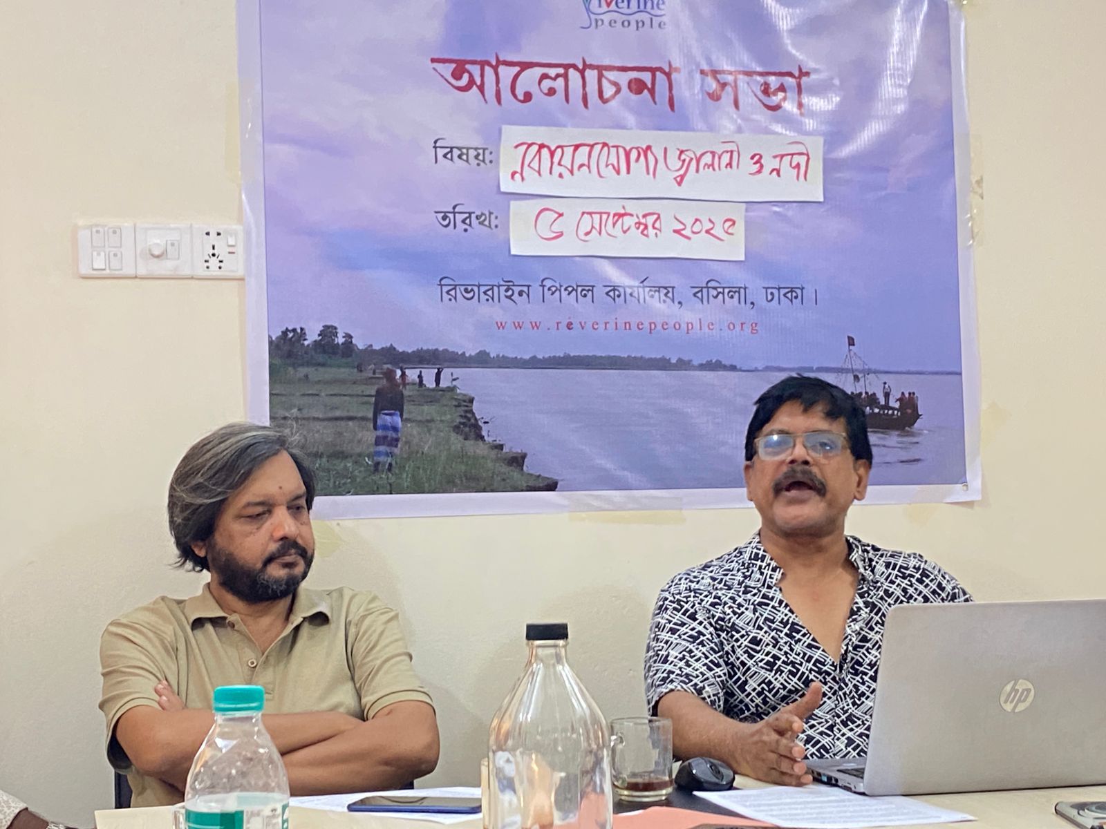 Just Energy Transition Must Include River Protection, Says Riverine People